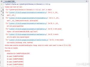 Selenium库打开指定端口（9222、9333等）浏览器【已解决！！！】_python selenium 访问不了指定端口的浏览器