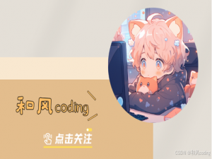 如何通过阿里云服务器部署hexo博客（超详细）_阿里云部署hexo