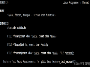 linux基础IO——深度学习文件fd、系统文件调用_linux学习文件