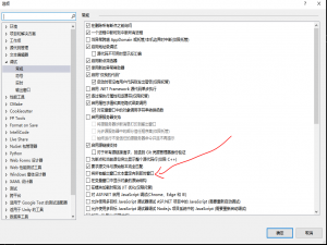 C# system.diagnostics.debug.writeline 不在输出窗口显示