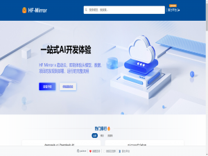 微软开源神器OmniParser-v2.0本地部署教程_omniparserv2一键部署
