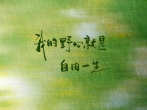 【springcloud】快速搭建一套分布式服务springcloudalibaba（五）_spring cloud alibaba kibana