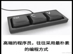 数据结构(Java版)第八期：LinkedList与链表(三)