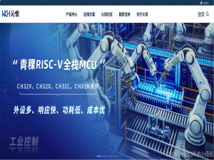 CH340驱动下载安装指南(Windows/Linux/MacOS_2025最新版) | 从安装到内核优化的深度解析