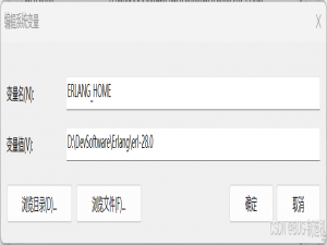 RabbitMQ的安装与使用详解（RabbitMQ与springboot整合）_rabbitm部署和使用