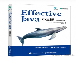 5本Java优秀书籍推荐：从入门到精通的必读经典（文末有福利）_java基础书籍推荐