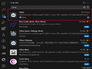 vscode+cline+Gemini配置一个免费的mcp助手_vscode mcp