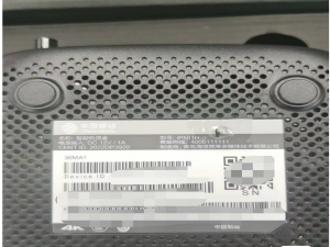 海信IP501H-IP502h_GK6323处理器-原机安卓9专用-TTL线刷烧录可救砖