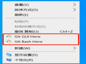 使用Gitee创建新仓库，保存本地项目（主要针对vscode开发工具）_gitee创建仓库