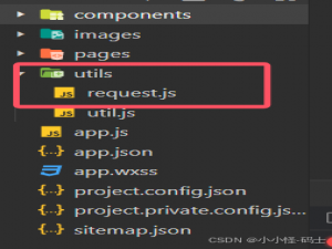 微信小程序-网络请求和封装_微信小程序请求封装