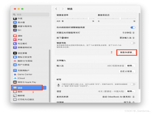 Macbook外接win版键盘常用快捷键设置_mac外接windows键盘