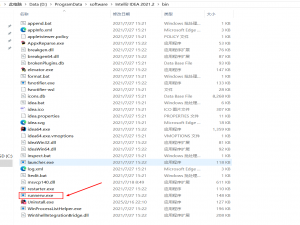 idea编译器使用git拉取、提交非常慢的原因和解决方案_idea git很慢