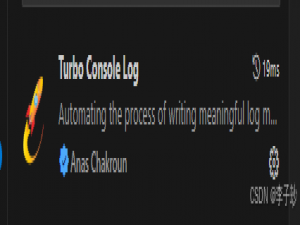 VSCode 推荐插件之Turbo Console Log插件