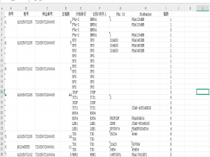 EasyExcel 模板导出数据 + 自定义策略（合并单元格）