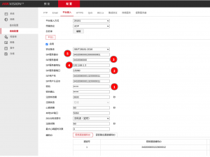 手把手教你从零打造自己的国标服务器平台_ruoyi-wvp