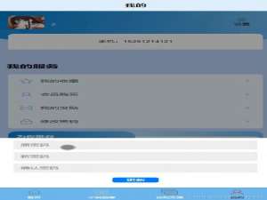 基于SpringBoot的小说阅读微信小程序(源码+文档+讲解视频)