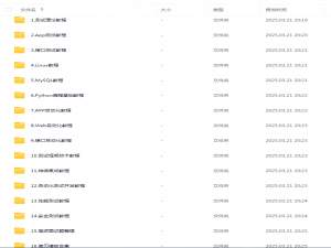 如何写出优秀的单元测试？_如何写设计规范让大模型生成单元测试