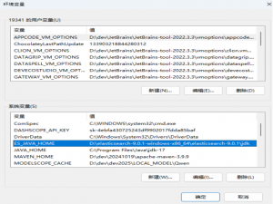 一个完整的日志收集方案:Elasticsearch + Logstash + Kibana+Filebeat (一)_elasticsearch收集日志