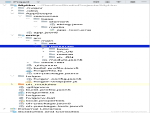 HarmonyOS应用开发的工程目录结构_鸿蒙项目目录结构
