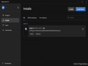 Unity6国际版下载_unity6下载