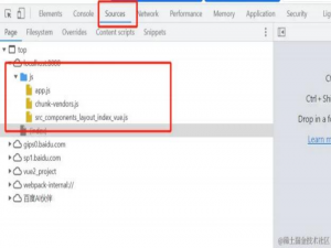 前端工程化常见问题总结