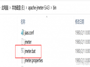 Jmeter进行简单的压力测试的完整操作步骤_jmeter压测简单步骤