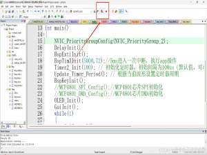 STM32卡死、跑飞、进入HardFault_Handler如何精准的确定问题_stm32进入hardfaulthandler