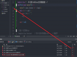 【C++】模板深入进阶