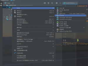 一次性搞定类和对象JAVA（下）