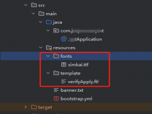 JAVA生成PDF（itextpdf）_java 生成pdf
