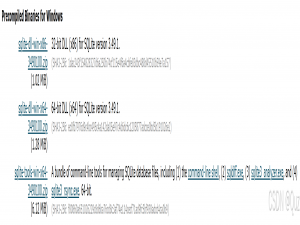 SQLite 安装教程以及可视化工具介绍_sqlite安装教程