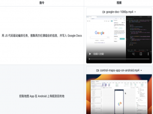 测试周刊: 2025上半年AI 测试工具盘点_ai自动化接口测试