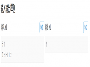 [蓝桥杯] 挖矿（C&C++双语版）_c++挖挖挖