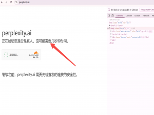 自动化解决python webdriver 爬虫遇到的Cloudflare的5 秒盾_5秒盾