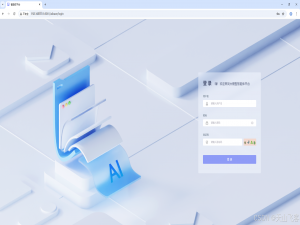 联通元景万悟 开源，抢先体验！！！_元景万悟智能体平台