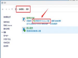 LLamaFactory如何在Windows系统下部署安装训练（保姆级教程）_llamafactorywindows部署