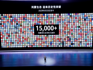 原生鸿蒙应用市场开发者服务的技术解析：从集成到应用发布的完整体验_开发鸿蒙原生应用的技术