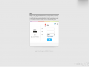 华为 RH2288 v5服务器：重做RAID（磁盘阵列）保姆级教程_2288hv5服务器做raid