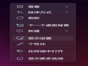 安装CUDA：AI大模型软件实现GPU加速（2025最新版）_cuda加速