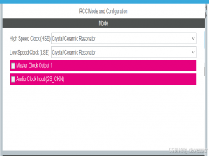 STM32 HAL 硬件IIC驱动BNO085（附上源码）
