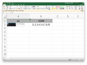 SpringBoot整合Fastexcel/EasyExcel导出Excel导出多个图片