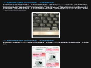 鸿蒙HarmonyOS NEXT十大开源项目_鸿蒙项目