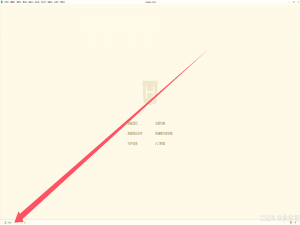 基于Hbuilder X的uni-app连接OneNET云平台及AI交互 实战指南（一）——Token生成全流程解析_uniapp连接onenet云平台