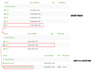 【QT】：QT（介绍、下载安装、认识 QT Creator）_qtcreator