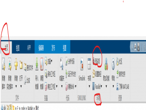 MATLAB 设置默认启动路径为上次关闭路径的方法