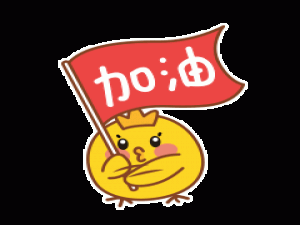 C++《模板进阶》_模板参数,有没有次序限制,比如类型模板参数一定在非类型模板参数之前