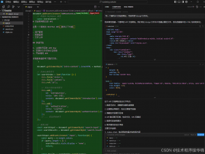 Cursor AI 编程代码助手：设置自定义 AI 与 OpenAI API Key 获取教程_cursor openai key