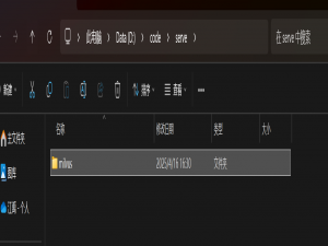 如何在本地部署milvus服务器（无需docker）_milvus-server
