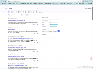 DeepSeek联网搜索（OpenWebUI+SearXng本地搜索引擎联网搜索）_openwebui searxng
