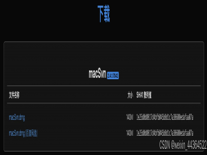 mac版SVN客户端: macSvn 下载、使用指南【保姆级教程】_macsvn客户端怎么用